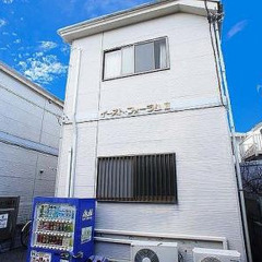 💥 自営業・水商売も👌 東武野田線 豊四季駅 徒歩9分❗️流山市...