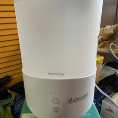 【値下げしました】Homasy 超音波式加湿器 2.5L 大容量...