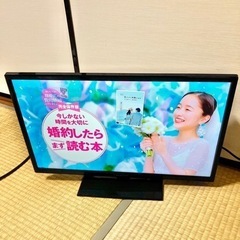 液晶テレビ　nexxion DVDプレーヤー内蔵 24V型フルハ...