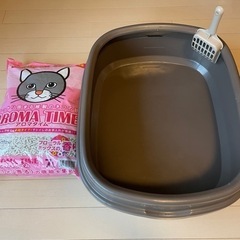 アイリスオーヤマ 猫トイレ 猫砂 セット