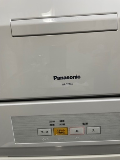 2021年製パナソニック Panasonic食洗機NP-TCM4