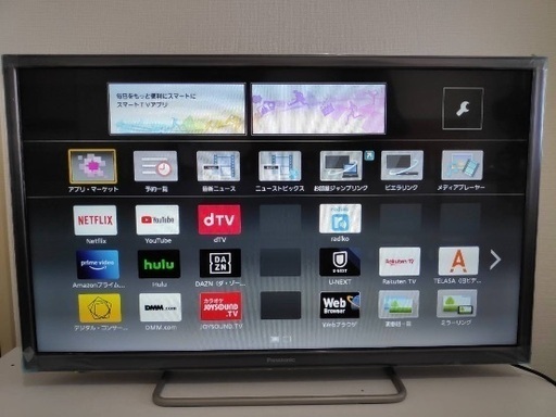 【 テレビ 】Panasonic パナソニック 32インチ