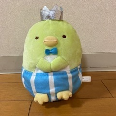 すみっコぐらし　ぺんぎん　ぬいぐるみ