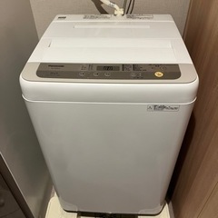 【決まりました】Panasonic 2019年式　洗濯機