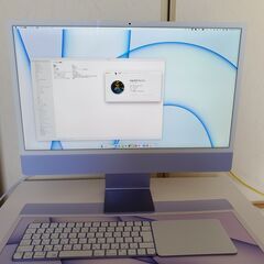 新品同様24インチiMac M1メモリ16GB Magic Trackpad 2021