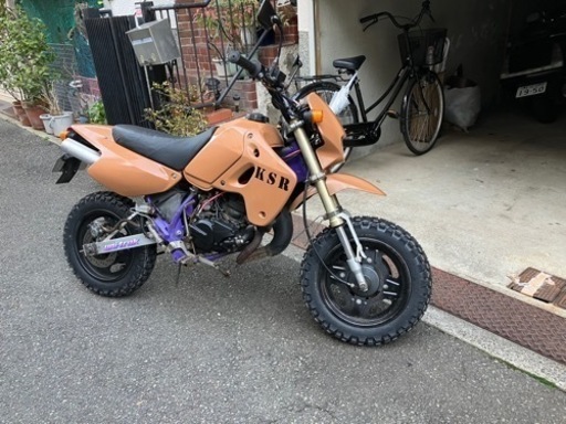 ksr50  タイヤ新品　交換も可能