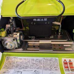 イワタニ カセットガス アウトドアヒーター CB-ODH-1-GR (グリーン)