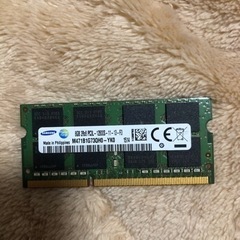 ノート用メモリ　8GB x 1