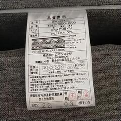 ロマンスエコーシングル×2【使用期間半年】