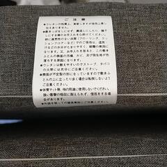 ロマンスエコーシングル×2【使用期間半年】