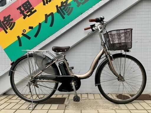 電動アシスト自転車！ ヤマハ - パス ナチュラL 26インチ 【高針店在庫品】