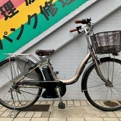 中古電動アシスト自転車！ ヤマハ - パス ナチュラL 26イン...