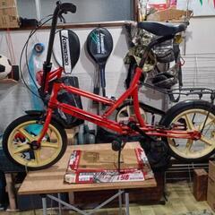 SCOOMA foldy16インチ自転車