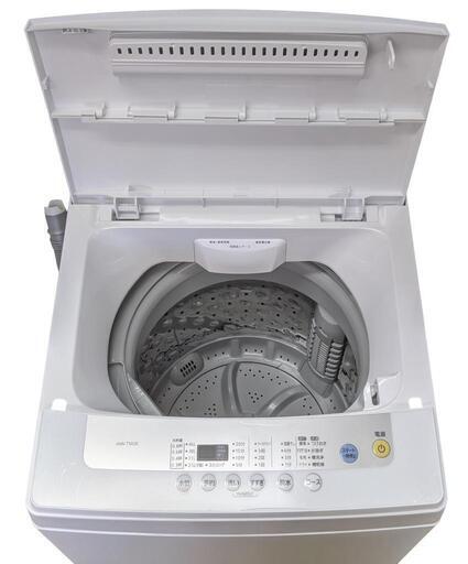 5kg全自動洗濯機②(アイリスオーヤマ/2021年製) | clockpub.com