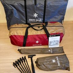 Snow peak (スノーピーク)　アメニティドームMセット　テント他