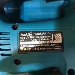 マキタ　JV182D　ジグソー　本体のみ　未使用品　ケースキズ有　18V　【ハンズクラフト宜野湾店】
