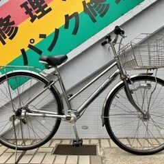 中古自転車！ マルイシ - ホットニュース 27インチ シャフト...