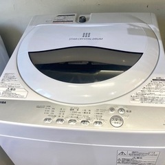 東芝 5K グランホワイト 洗濯機 AW-5G6 学生 一人暮ら...