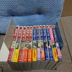 京極堂シリーズのコミカライズ１２冊