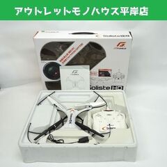 G-FORCE ドローン Soliste HD カメラ欠品 ソリ...