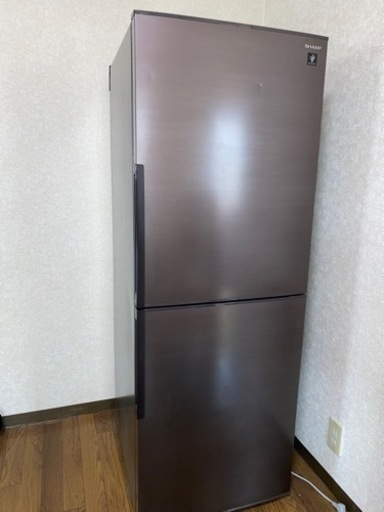 【1年弱使用！】冷蔵庫　SHARP 280L プラズマクラスター