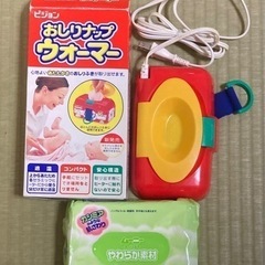 更に値下げ！赤ちゃんお尻拭き用品