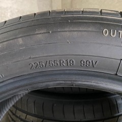 【手渡し限定】トーヨーPROXES R46 新車外し走行5kmのみ2022年製 225/55/R19 99V 4本セット