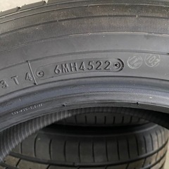 【手渡し限定】トーヨーPROXES R46 新車外し走行5kmのみ2022年製 225/55/R19 99V 4本セット