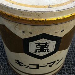 昭和レトロ　キッコーマン缶