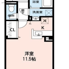 💥 自営業・水商売も👌 京王線 つつじヶ丘 徒歩27分バス9分 バス停 深大寺東町１丁目 停歩1分❗️調布市深大寺東町２丁目2 ❗️ X02460 - 調布市