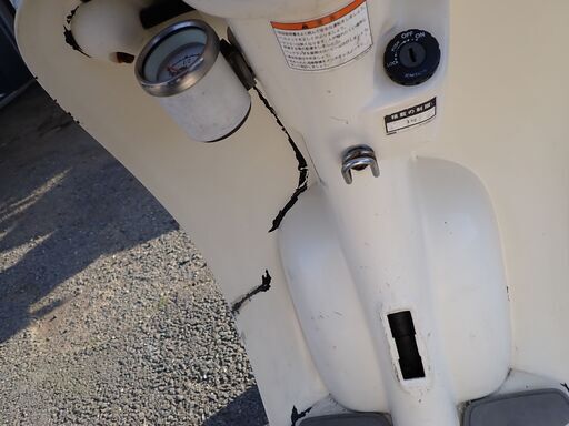 ヤマハ ビーノ セル始動OK 自賠責今月まで 2st 乗って帰れます！