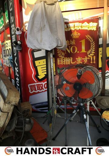 ライトボーイ　LB42BW-3　バルーン投光器　高さ180CM以上　三脚付き　中古品　【ハンズクラフト宜野湾店】