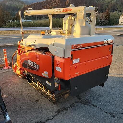 SOLD OUT】クボタ コンバイン R218S スカイロード 2条刈 18馬力 グレン