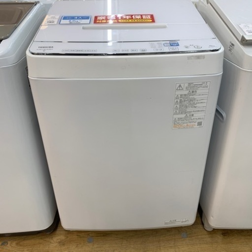 全自動洗濯機　TOSHIBA AW10DP1