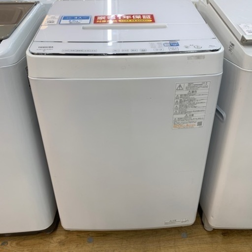 全自動洗濯機 TOSHIBA AW10DP1 | noonanwaste.com