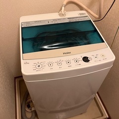 【3月18-21日取引】【無料】【ハイアール】【4.5Kg】洗濯機