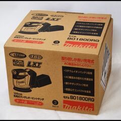 ランダムオービットサンダの中古が安い！激安で譲ります・無料で