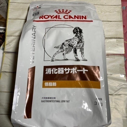 犬用食事療法食　消化器サポート　3キロ‼️