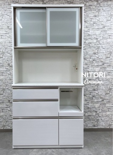 【int154】ニトリ アルミナ2 食器棚 キッチンボード