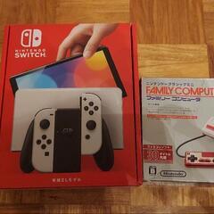 Nintendo Switch有機el　おまけ付きファミリーコン...