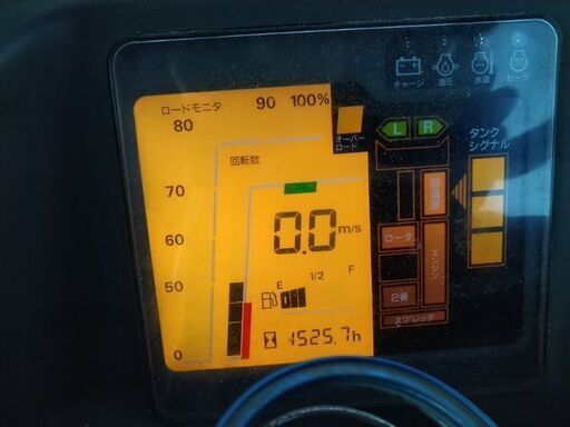 汎用コンバインGC800 ヤンマー