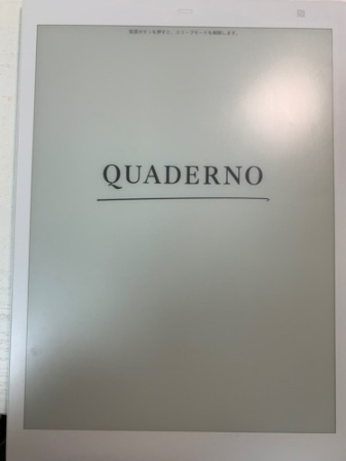 人気カラーの 電子ペーパー QUADERNO（クアデルノ）Ａ5サイズ - www