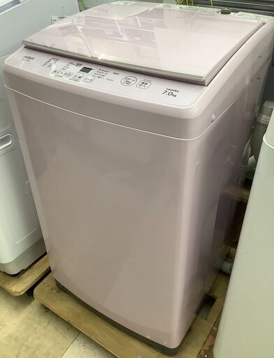 AQUA/アクア 7kg 洗濯機 AQW-GS7E7 2019年製 ピンク【ユーズドユーズ名古屋天白店】J2445