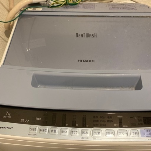 HITACHI 19年製　BEATWASH ビートウォッシュ　洗濯機