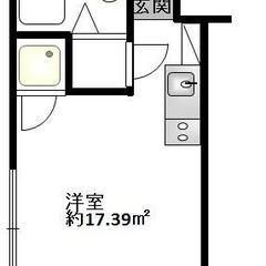 💥 自営業・水商売も👌 西武新宿線 東村山駅 徒歩7分❗️東村山...