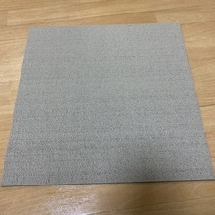 ニトリタイルカーペット 8枚 50×50cm【新品】