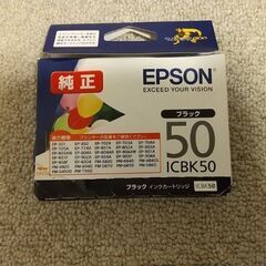 エプソン インク IC50 純正(ICBK50他)5本