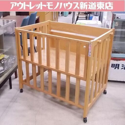 ベビーベッド 石崎家具 スリーピー ミニベッド\u0026デスク 5way ナチュラル 札幌市東区 新道東店