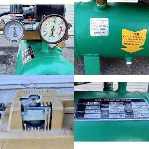 10/17古物市場】≪zy469≫動OK オサ機械 温水式 チョコレート