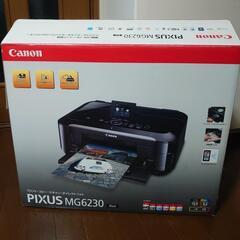 PIXUS MG6230 プリンター